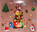 Holiday Pumpkin Friends Element Sheet