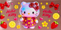 Summer Kitty UVDTF Cup Wraps