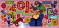 Zoo UVDTF Cup Wrap